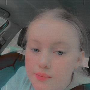 Meet your Posher, Haylee